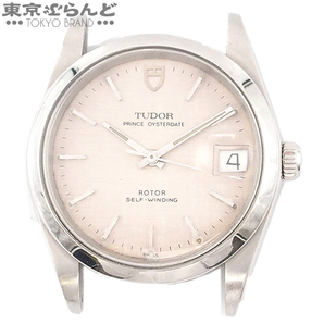 101722709 1円 チューダー TUDOR プリンスオイスターデイト ケースのみ 74000 シルバー SS 腕時計 メンズ 21番台 日差大 難有品の画像1