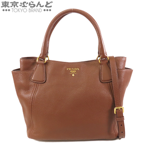 101724186 プラダ PRADA VIT.DAINO 2WAY ハンドバッグ BN2435 ブラウン ゴールド金具 レザー トートバッグ レディース A