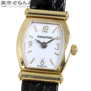 101715126o-tema*pige car welsh onion - white K18YG crocodile leather pure gold tonneau type wristwatch lady's quartz type battery type 