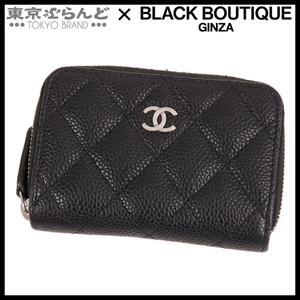 101716680 シャネル CHANEL ブラック シルバー金具 キャビアスキン マトラッセ ココマーク コインケース レディース