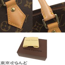 101724019 ルイヴィトン LOUIS VUITTON サックプラ M40805 モノグラムキャンバス トートバッグ ユニセックス_画像8