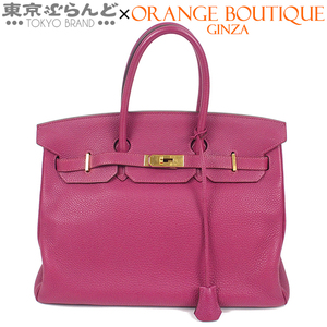 101723992 エルメス HERMES バーキン 35 □O刻印 トスカ ゴールド金具 トゴ ハンドバッグ レディース