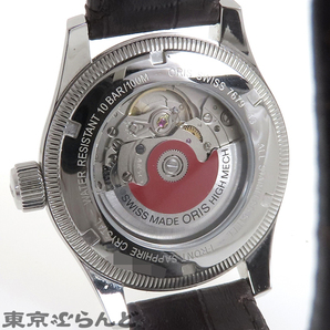 101719545 1円 オリス ORIS ビッグクラウン ポインターデイト 7679 シルバー SS レザー 腕時計 メンズ 自動巻 オートマチックの画像4