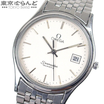 101722559 1円 オメガ OMEGA シーマスター 396.0956 ステンレススチール Cal.1430 腕時計 メンズ クォーツ_画像1