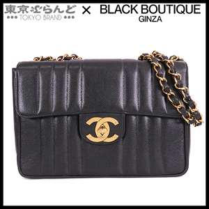 101692903 シャネル CHANEL マドモアゼル Wチェーンバッグ ブラック ゴールド金具 キャビアスキン 2番台 ヴィンテージ ショルダーバッグ