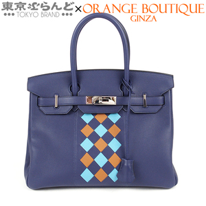 101678953 エルメス HERMES バーキン 30 トレサージュ D刻印 ブルーアンクル シルバー金具 スイフト エプソン ハンドバッグ レディース