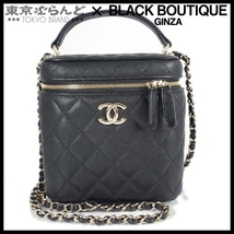 101683929 シャネル CHANEL チェーンショルダーバッグ スモール ヴァニティケース AS2362 ブラック ゴールド金具 キャビア レディース_画像1