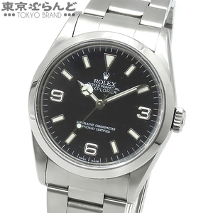 101677529 ロレックス エクスプローラー1 14270 P番 最終品番 ブラック SS オイスターブレス 箱・保証書付き 腕時計 メンズ 自動巻 仕上済
