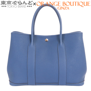 101704241 エルメス HERMES ガーデンパーティ PM C刻印 ブルーブライトン シルバー金具 ネゴンダ トートバッグ レディース