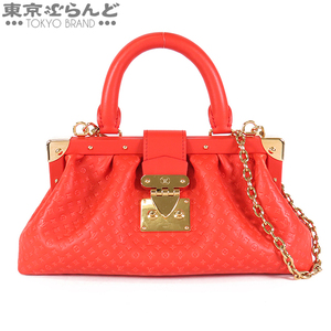 101707244 ルイヴィトン LOUIS VUITTON モノグラム・クラッチ M22327 ルージュ レザー 3WAY ハンドバッグ ショルダーバッグ レディース