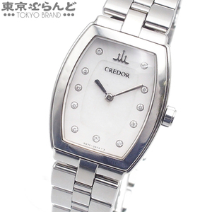 101721213 1 jpy Seiko SEIKO Credor aqua GSWE951 5A70-0AE0 SS diamond marble wristwatch lady's quartz immovable 