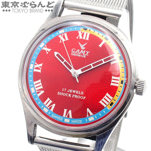 101724696 1 jpy Cami -CAMY round red stainless steel after market breath * tail pills wristwatch men's hand winding 