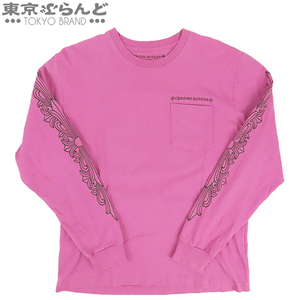 101719488 クロムハーツ CHROME HEARTS マッティボーイ スパイダーウェブ ロゴプリント Tシャツ パープル コットン LARGE 長袖 メンズ