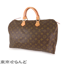 101703137 ルイヴィトン LOUIS VUITTON スピーディ40 M41522 モノグラムキャンバス ハンドバッグ ミニボストンバッグ レディース_画像2