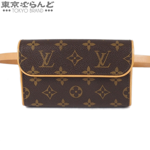 101682725 ルイヴィトン LOUIS VUITTON フロランティーヌ M51855 モノグラムキャンバス ウエストバッグ レディース