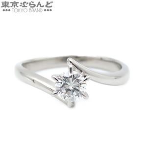 101675224 ロイヤルアッシャー ROYAL ASSCHER ダイヤモンド リング Pt900 8号相当 0.33ct G VVS1 プラチナ 指輪 レディース 仕上済