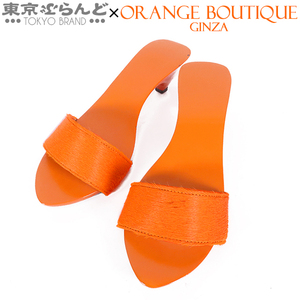 101694722 Hermes Hermes Amour Amur Orange Harako Mules Ladies