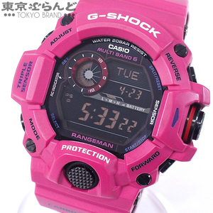 101714264 1円 カシオ CASIO G-SHOCK Gショック レンジマン GW-9400SRJ-4JF サンライズパープル 樹脂系 腕時計 メンズ ソーラー電波