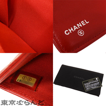 241000002079 シャネル CHANEL タイムレス クラシック 二つ折り長財布 A31509 レッド シルバー金具 ラムスキン マトラッセ 財布 レディース_画像9