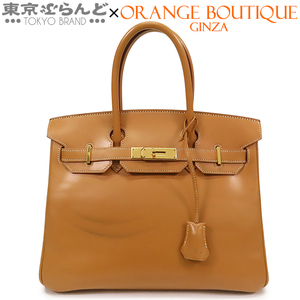 101725523 エルメス HERMES バーキン 30 □L刻印 ナチュラル ゴールド金具 ヴァッシュ ハンドバッグ レディース