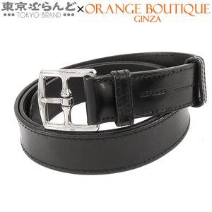 101717299 エルメス HERMES エトリヴィエール バックル ベルト □H刻印 ブラック 黒 レザー ＃95 ベルト メンズ