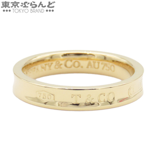 101711264 ティファニー TIFFANY&Co. 1837 ナロー リング イエローゴールド K18YG 16号相当 指輪 ユニセックス 仕上済