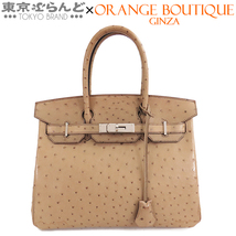 101717522 エルメス HERMES バーキン 30 □Q刻印 ムース シルバー金具 オーストリッチ ハンドバッグ レディース_画像1