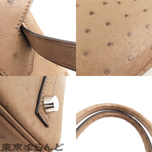 101717522 エルメス HERMES バーキン 30 □Q刻印 ムース シルバー金具 オーストリッチ ハンドバッグ レディース_画像7