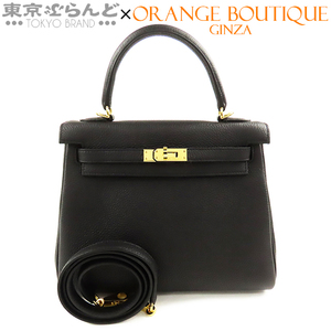 101668225 エルメス HERMES ケリー 25 U刻印 ブラック ゴールド金具 トゴ 内縫 2WAY ハンドバッグ ショルダーバッグ レディース