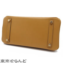 101691930 エルメス HERMES バーキン25 B刻印 プシエール ゴールド金具 タデラクト ハンドバッグ レディース 2023年 未使用_画像3