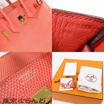 101696308 エルメス HERMES バーキン 25 A刻印 ローズアザレ ゴールド金具 リザード ハンドバッグ レディース_画像9