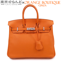 101700472 エルメス HERMES バーキン 25 X刻印 オレンジ シルバー金具 スイフト ハンドバッグ レディース_画像1