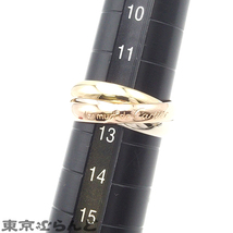 101705975 カルティエ CARTIER トリニティ リング スリーカラーゴールド K18YG K18PG K18WG ＃52 指輪 レディース 12号相当 仕上済_画像6