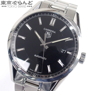 TAG HEUER