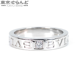 101719292 ブルガリ BVLGARI ダブルロゴリング K18WG ダイヤモンド 13.5号相当 1PD Wロゴ ビーゼロワン リング・指輪 レディース 仕上済