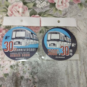  including carriage Izumi north high speed railroad 5000 series appearance 30 anniversary commemoration sticker 2 pieces set ( railroad train southern sea electro- iron seal I iron vehicle 