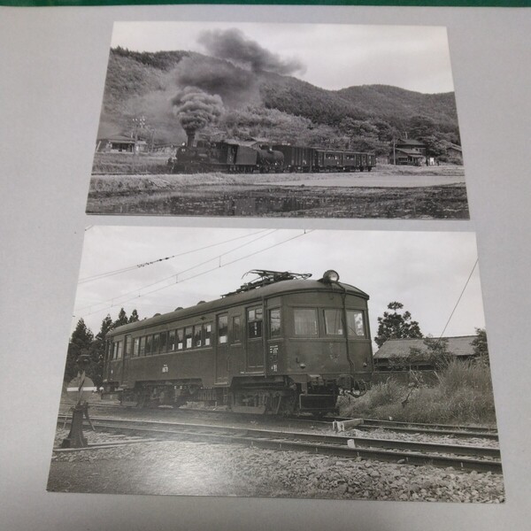 送料込! 東武鉄道「東武博物館 特別展「鬼怒川線・旧矢板線の歴史」」ポストカード 2枚セット (電車・電鉄・廃線・東武・絵はがき