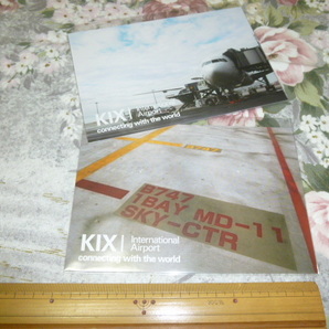 送料込! 「KIX」ポストカード 2枚　 (飛行機・エアライン・絵はがき・絵葉書・航空・関西国際空港・空港・関空