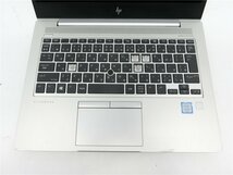 中古　HP　830　G5　Core7世代I5　メモリ8GB　 13型 　通電します　Biosロックあり　ノートパソコン　詳細不明/ジャンク品　送料無料_画像2