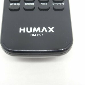 中古品 HUMAX テレビ用リモコン RM-F07  送料無料の画像3