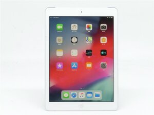 【Apple】iPad Air A1475 　容量16GB 　ソフトバンク判定〇　バッテリー97％　　初期化済　画面割れ　訳あり品　送料無料