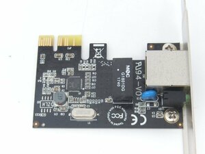 【中古】SD-PEGLAN-S2 PCI Express x1 ロープロファイル LANカード　送料無料