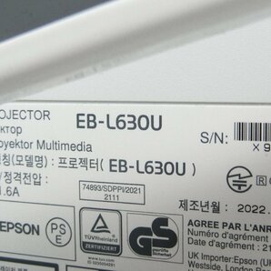 中古品 EPSON EB-L630U レーザー光源 ビジネスプロジェクター 使用時間：2973H 送料無料の画像7