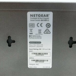 NETGEAR GS108T レイヤー2 PoE受電対応 1000BASE-T 8ポート VLAN対応スイッチングハブ 送料無料の画像5