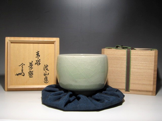 Yahoo!オークション -「茶碗 板谷波山」の落札相場・落札価格 Yahoo!オークション -「茶碗 板谷波山」の落札相場・落札価格