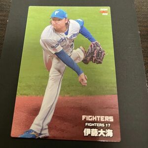 伊藤大海　ファイターズ　プロ野球チップス　176m エラーカード