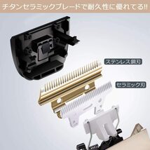 送料690円　バリカン ヘアクリッパー 散髪バリカン 5段階刈り高さ LED指示 USB充電式 電動 子どもにも 急速充電_画像5