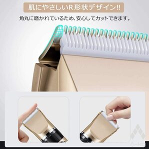 バリカン ヘアクリッパー 散髪バリカン プロ仕様 5段階刈り高さ LED指示 USB充電式 電動 子供にも 急速充電の画像2