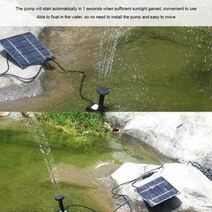 ソーラー 噴水 ソーラー 池 ポンプ 庭の噴水用 省エネ 池でも使えるポンプ 太陽光 自動の画像2