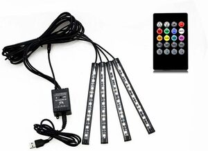  tape light remote control 4ps.@LED 16 color RGB car equipment ornament waterproof high luminance foot light pair under lighting all 7 color Full color 